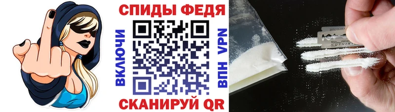 Amphetamine VHQ  Сосновый Бор 