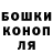 APVP мука Vasiliy Edomin