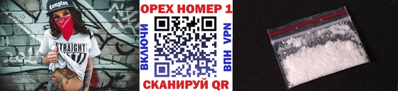 сколько стоит  kraken   COCAIN 98%  Сосновый Бор 