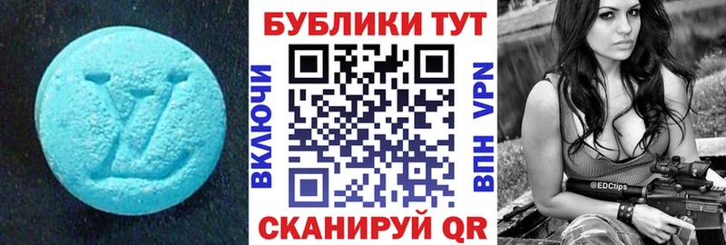закладка  Сосновый Бор  darknet наркотические препараты  ЭКСТАЗИ Philipp Plein 