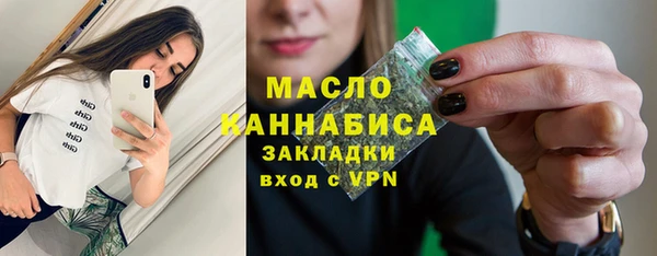 а пвп мука Аркадак
