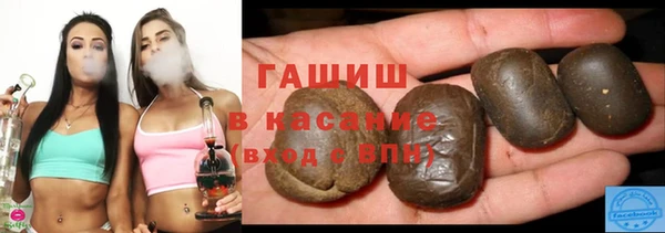 скорость Арсеньев