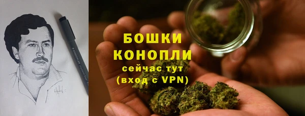 а пвп мука Аркадак