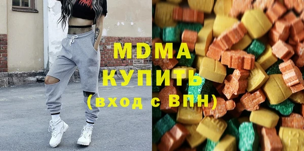 а пвп мука Аркадак