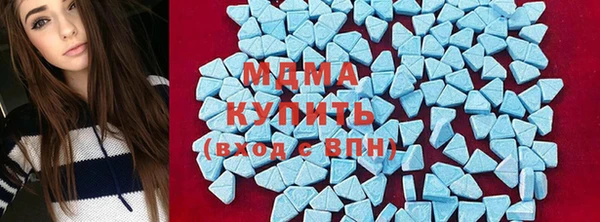 дистиллят марихуана Баксан