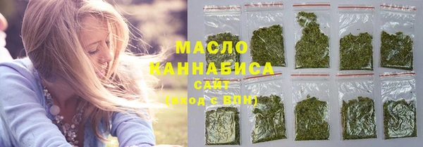скорость Арсеньев