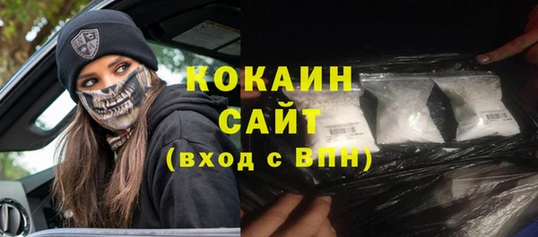 а пвп мука Аркадак
