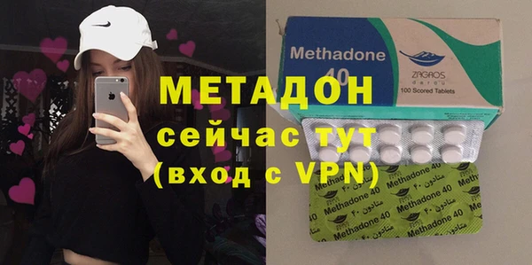 а пвп мука Аркадак