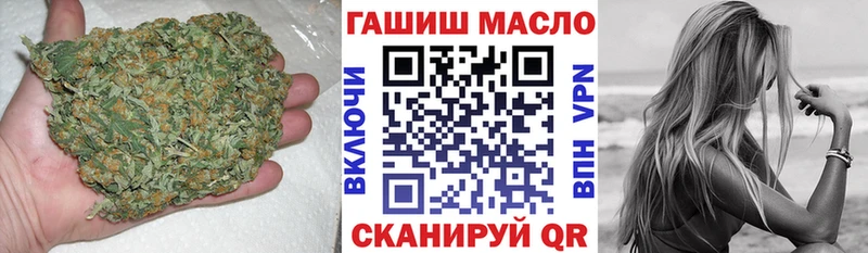 Дистиллят ТГК концентрат  где продают   Сосновый Бор 