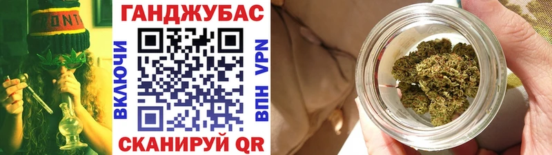 наркошоп  Сосновый Бор  блэк спрут онион  Конопля сатива 